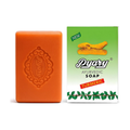 Pyary Ayurvedic Turmeric Soap , Soothes Skin & Reduces Acne, Blemishes - 75g x 2