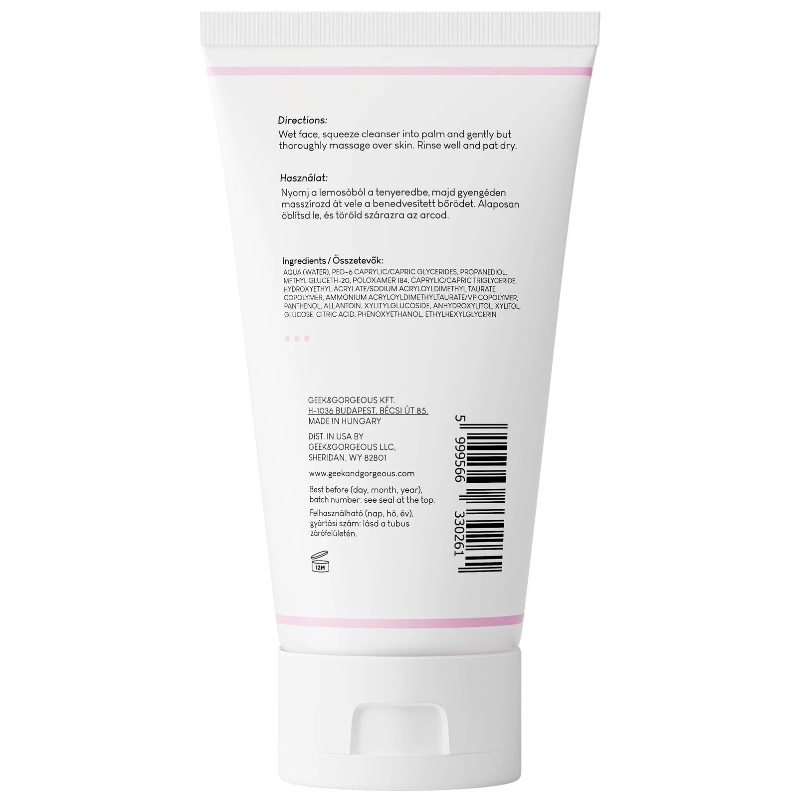 Geek & Gorgeous Jelly Joker Low pH Gentle Cleanser – 150ml